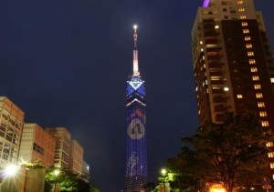 20150916福岡タワー