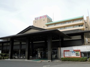 20160331伊藤園ホテルニューさくら