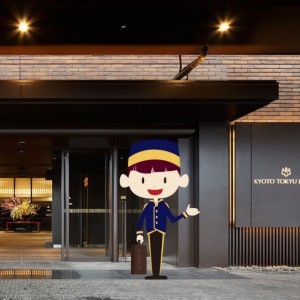20160606京都東急ホテル