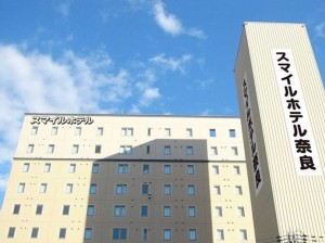20170929スマイルホテル奈良