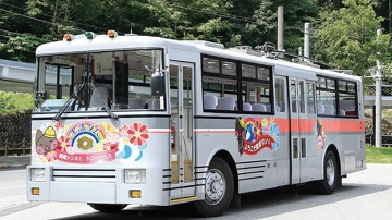 06261200