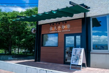 07170900